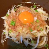 美味しい玉ねぎで☆オニオンスライス